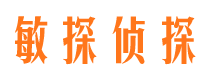 长海婚外情调查取证